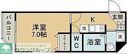 仙台市青葉区花京院２丁目