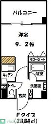 仙台市太白区向山３丁目