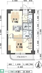 仙台市若林区六丁の目中町