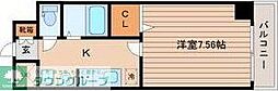 仙台市太白区長町３丁目