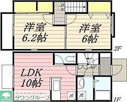 名取市飯野坂4丁目の一戸建て