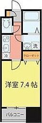 仙台市宮城野区元寺小路