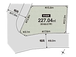 CASA三島郡島本町桜井4丁目建築条件無売土地