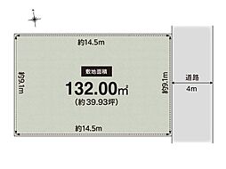 CASA高槻市安岡寺町4丁目建築条件無売土地 （コピ
