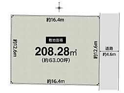 CASA三島郡島本町水無瀬1丁目建築条件無売土地