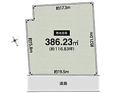 CASA枚方市宇山町建築条件無売土地