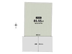 CASA高槻市寿町2丁目建築条件無売土地