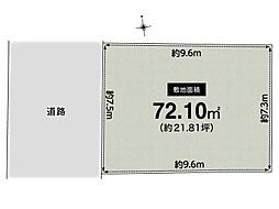 CASA高槻市南庄所町建築条件無売土地