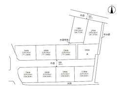 分譲地　（神埼市神埼町）8号地