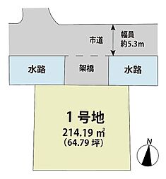 マイホームタウン本庄町本庄 1号地