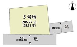 マイホームタウン本庄町本庄 5号地