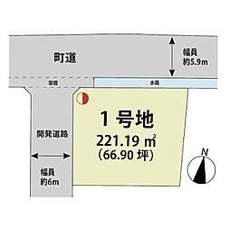 マイホームタウンみやき町原古賀 1号地