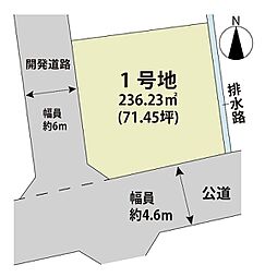 マイホームタウン牛津町乙柳II 1号地