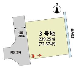 マイホームタウン牛津町乙柳II 3号地