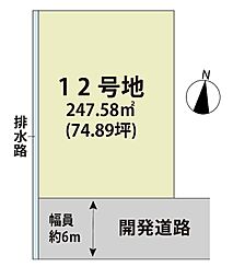 マイホームタウン牛津町乙柳II 12号地