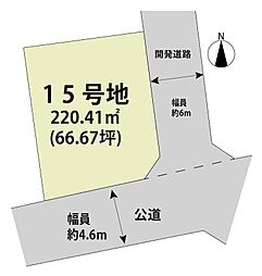 マイホームタウン牛津町乙柳II 15号地