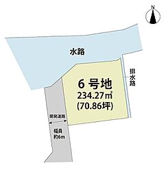マイホームタウン牛津町乙柳II 6号地