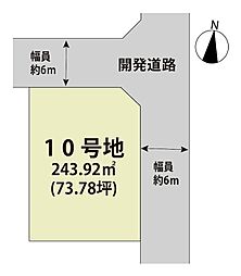 マイホームタウン牛津町乙柳II 10号地