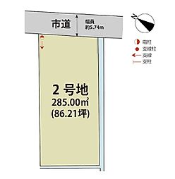 マイホームタウン武雄市朝日町 2号地