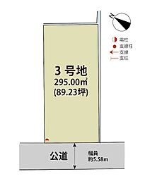 マイホームタウン武雄市朝日町 3号地