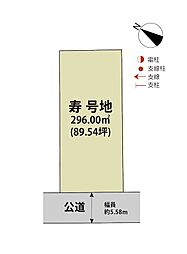 マイホームタウン武雄市朝日町 寿号地