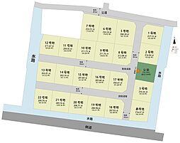 三王崎分譲地　16号地