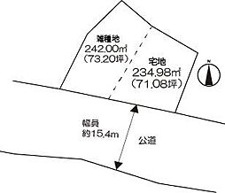 住宅用地　（東多久町別府）