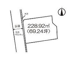 住宅用地　（小城市三日月町）