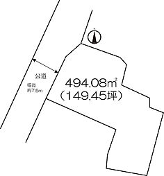 住宅用地 (西与賀町)