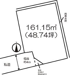 住宅用地　（高木瀬東四丁目）