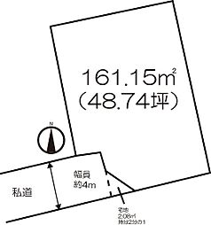 住宅用地　（高木瀬東四丁目）