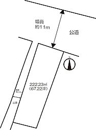 住宅用地　（武雄市北方町）