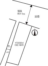 住宅用地　（武雄市北方町）