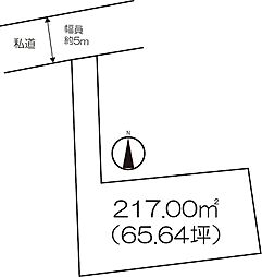 住宅用地　（みやき町原古賀）