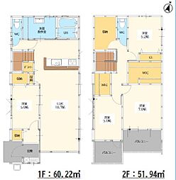 建売住宅　（八丁畷町）2号地