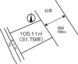 住宅用地　（唐津市山本）