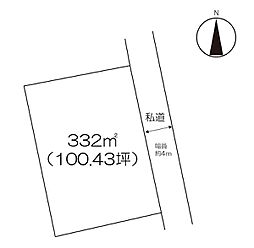 住宅用地　（八丁畷町）
