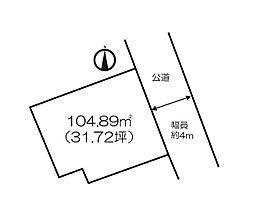 住宅用地　（三養基郡上峰町）