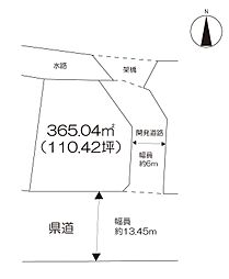 住宅用地　（西与賀町高太郎）