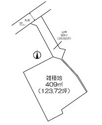 住宅用地　（吉野ヶ里町大曲）