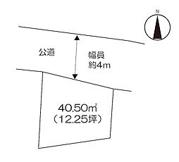 住宅用地 (大町町福母)