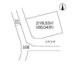 住宅用地 (東与賀町下古賀)
