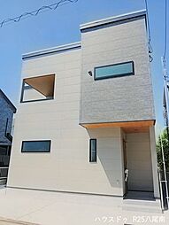老原4丁目　新築戸建