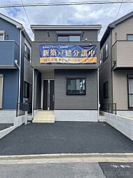 新築戸建　二俣第1　全1棟