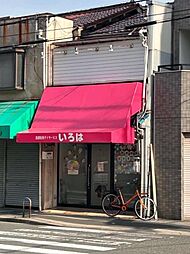 住吉区山之内３丁目
