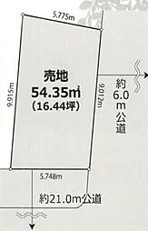 曳舟駅3分「自由設計」東向島Selection