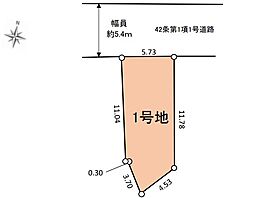 整形地「自由設計」南小岩Selection