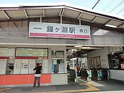 鐘ヶ淵駅3分「自由設計」鐘ヶ淵Selection