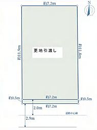 整形地「自由設計」太平Selection