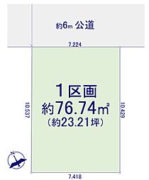 整形地「自由設計」南小岩Selection